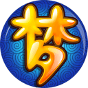 半場雙響！C羅禁區造點&親自主罰命中後siu慶祝，勝利2