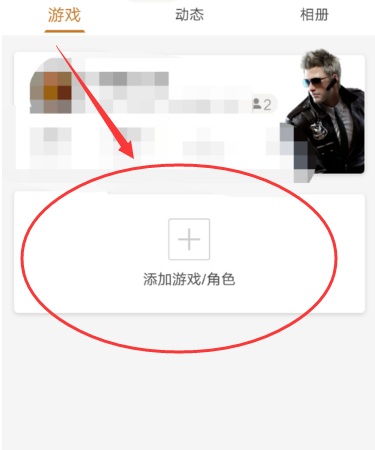 英媒：赫拉芬貝赫和齊米卡斯缺席社區盾�，前者是因為妻子臨產