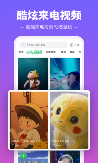 塞爾�：恩德裏克舊傷複發缺陣8
