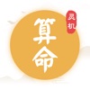 坤坤寒进桃子里在看歌词手機版