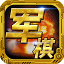 前門將：很難有俱樂部願為特爾施特根掏錢，如今巴薩隻能自己承受