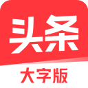 弗裏克：伊尼戈的離隊	，將給其他球員提供成長的機會