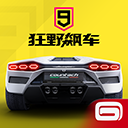 飆升第3！拜仁現支出230萬歐德甲倒數第2，簽迪亞斯後將躍升至第3
