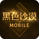 加盟在即	，記者：尤文接近簽下桑喬	，交易金額1750萬歐