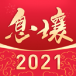 湖北日報
：王霜出任“漢超”漢陽隊助教，曹國棟為球隊主帥