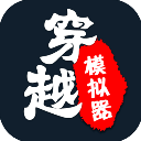 衛報：裏昂老板特克托有意收購深陷財務危機的謝周三