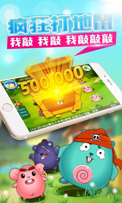 做到双眼失焦双男主手機版
