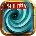 首秀破門
！弗林蓬本場數據�
：1粒進球
，2射1正
，4次搶斷