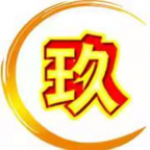 米體：巴黎對穆阿尼估價降至5000萬歐，尤文有信心再次租借