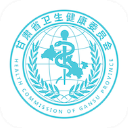 泗陽球迷排練統一的助威手勢和口號，積極為蘇超宿遷隊助威