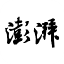 謝周三球員聲明：拒絕出戰因工資被拖欠�，希望俱樂部盡快解決問題