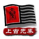 博主：本周日京津德比工體附近將舉辦球迷嘉年華活動
