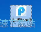 記者
：卡馬文加將因腳踝扭傷缺席10天左右時間