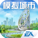 賽曆｜南京城市八月比賽日曆