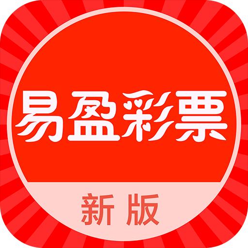 羅馬諾：巴薩前鋒維克托轉會費1200萬歐元+300萬歐元浮動條款