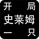 瓜迪奧拉談後喬丹時代自己最喜歡的NBA球星
：庫裏&東契奇&勒布朗