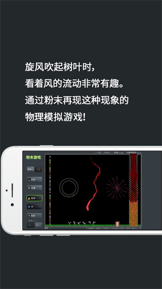 媒體人：NBL江西職業籃球俱樂部10名球員發聯名信討薪