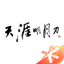隻覺得吵鬧😂31歲諾爾高車上閉目養神�，無視阿森納隊友唱跳打鬧