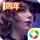 記者	：埃澤對加盟熱刺抱開放態度，也歡迎阿森納報價