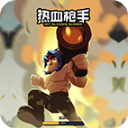网站9.1入口直接登录手機版