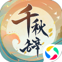 妻子长途客车上的轮杆客戶端