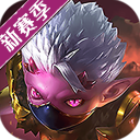 91破解最新版