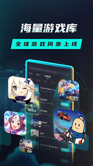 博主
：韓佳奇在京津德比前歸隊，他清瘦了許多