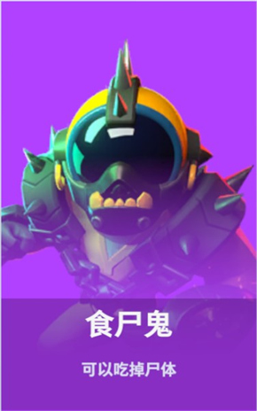 上海嘉定匯龍VS青島紅獅首發陣容！吳毅臻首發
，吳雷替補 ​​​