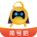 記者：紅軍從波爾圖4500萬歐簽迪亞斯，且隻有400萬歐附加被觸發