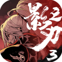 特爾施特根社媒告別伊尼戈：勇士與冠軍，祝你好運👊