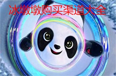反正不是我的錢😇利物浦已花3億歐簽5人�，伊薩克多少錢能拿下

？