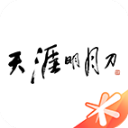 2025華潤飲料中超聯賽第19輪 雲南玉昆vs上海申花首發名單 ​​​