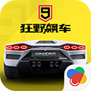 衷心感謝來到主場、為蓉城將士們呐喊助威的41307名球迷家人們
	！