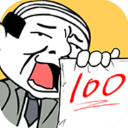 球迷團體憤怒抗議
！郵報�：曼聯提議新票證係統買季票要付4000鎊