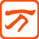 無違約金❌️TA辟謠：並無條款要求巴薩不買斷拉什福德要付違約金