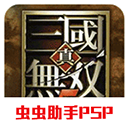巴黎通報馬尤盧傷情：右大腿內收肌受傷，現在仍在接受治療