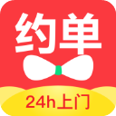 女性左腿叉开腿肚子中间疼视频大全